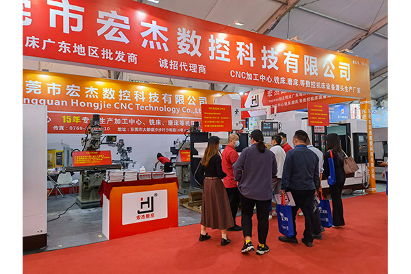 現(xiàn)場(chǎng)圖1.jpg 現(xiàn)場(chǎng)圖1.jpg