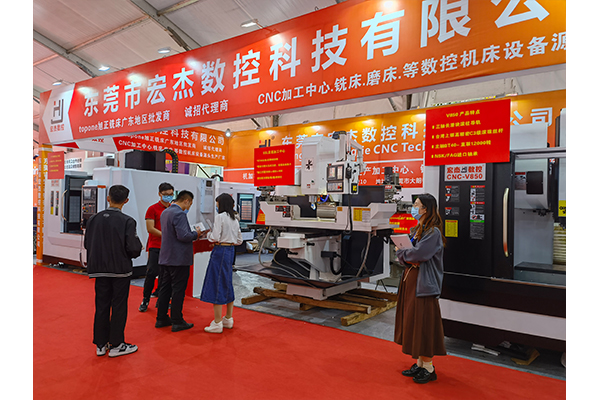 現(xiàn)場(chǎng)圖2.jpg 現(xiàn)場(chǎng)圖2.jpg