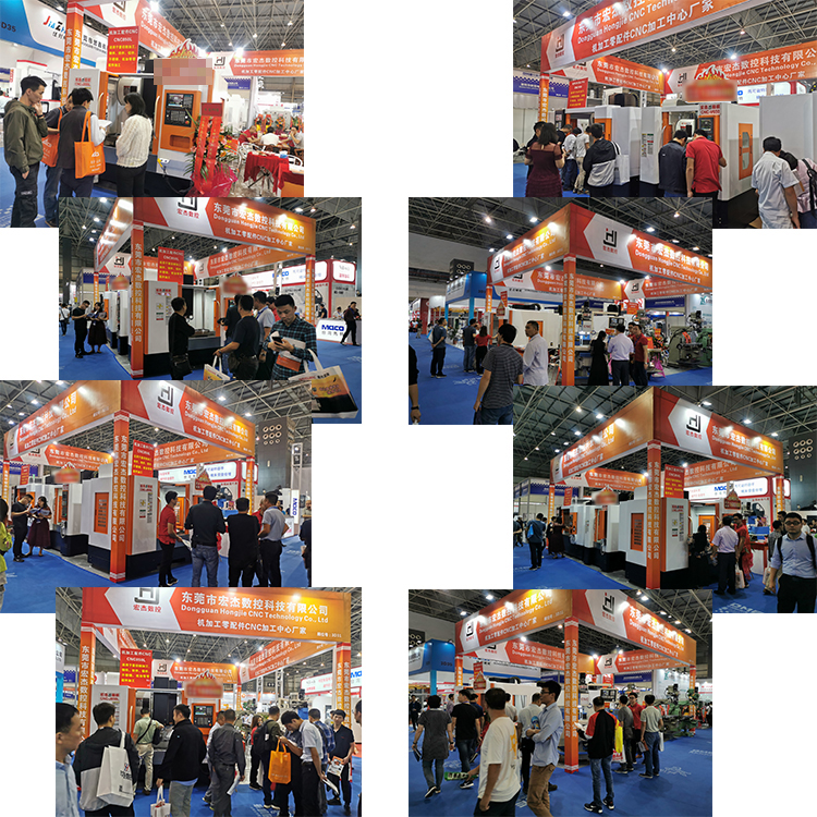 1574067198245624.jpg 展會(huì)3.jpg